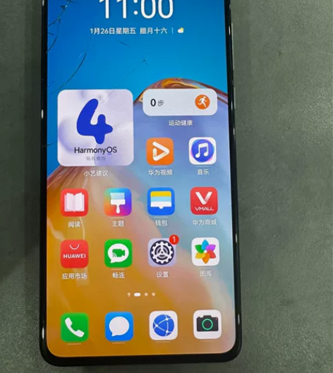 华为P405G 外屏碎裂8+128电池健康...