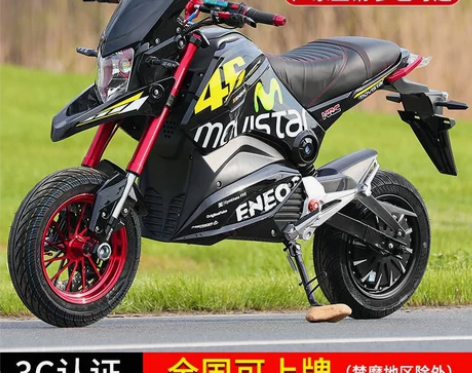 新国标小猴子电摩M5电动摩托跑车Z6电动车...
