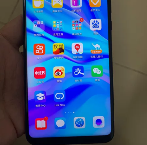 低价转让华为Nova 4e，6+ 128配...