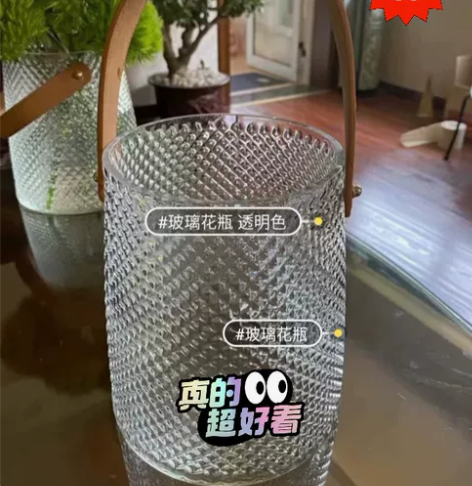 简约玻璃花瓶 桌面复古手提玻璃花瓶水培鲜花...