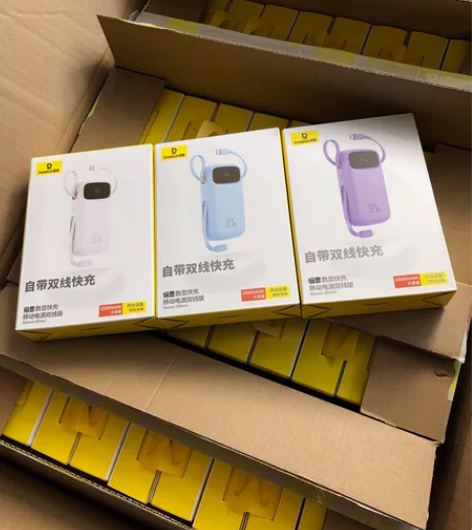 倍思 Q电2 数显快充移动电源 双线版 1...