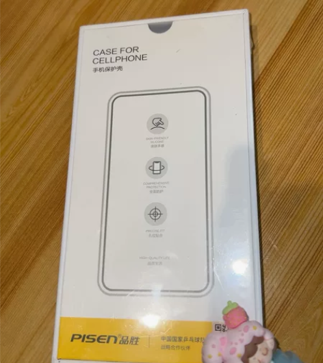 品胜Apple/苹果手机壳 品胜适用iPh...