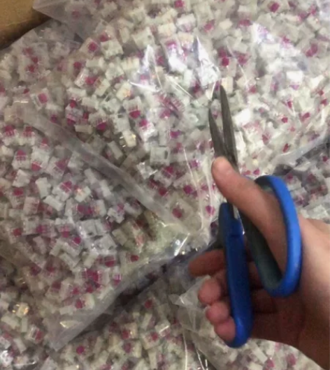 全新0.53包邮ktt酒红轴V2 康腾特V...