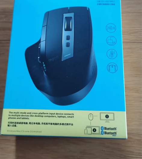 全新未拆封的鼠标，雷柏，型号：MT750L...