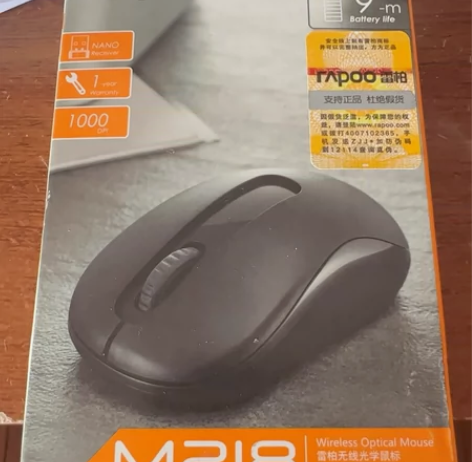 无线鼠标雷柏（Rapoo）M218 无线光...