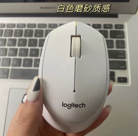 清仓处理  罗技M330 无线鼠标 笔记本...