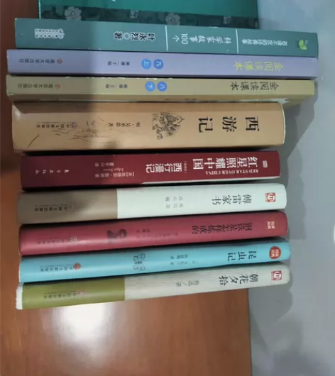 个人闲置，全新，10元一本，不包邮 《科学...