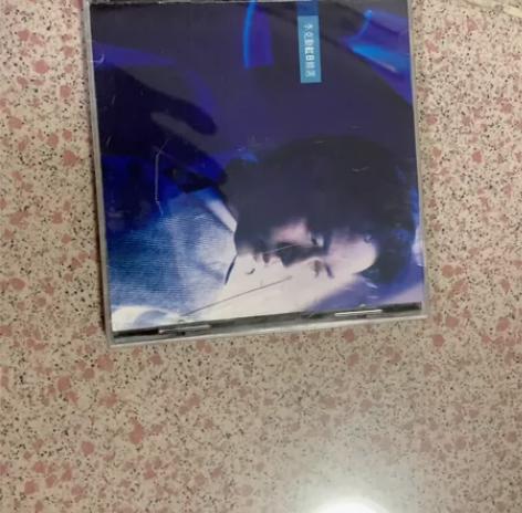 李克勤 红日 精选 首版 CD 6新 售出...