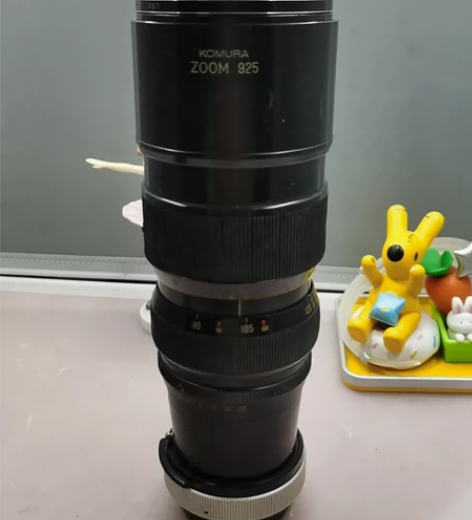 f001-komura古村 90-250/...