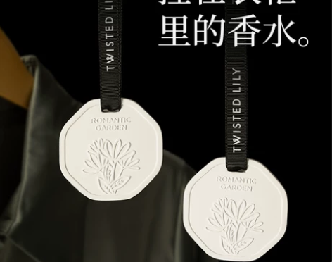 衣柜香薰衣橱石膏香片家用卧室内持久留香氛房...