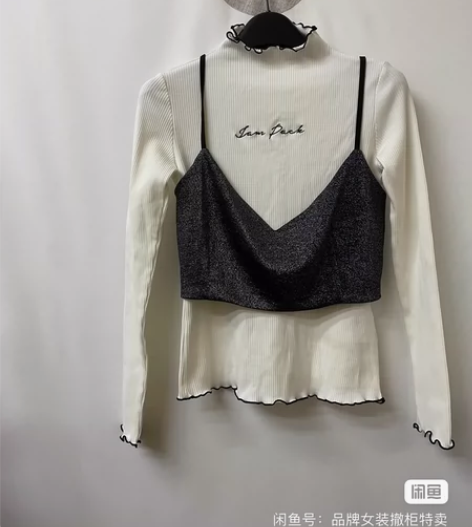 拉夏贝尔正品女装：160/84A！100斤...