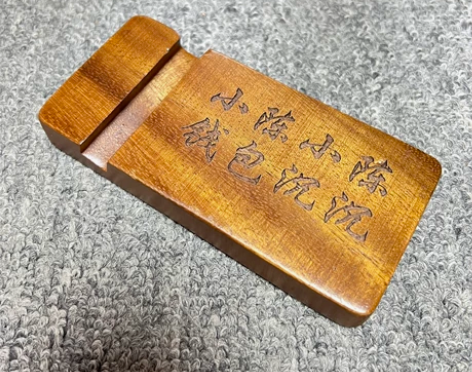 免费定制原木手机支架简易网红胡桃木手机支架...