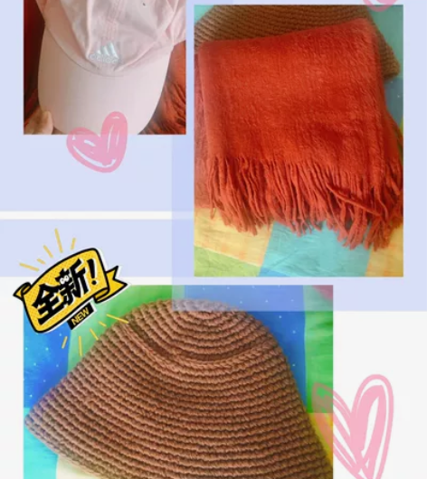 围巾 毛线 渔夫帽 阿迪帽子 棕色 毛线 ...