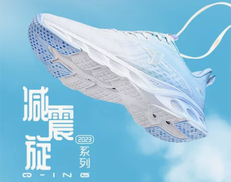 特步男鞋减震跑鞋男士2024新款专业跑步鞋...