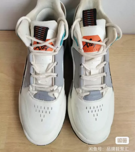 特步男鞋43码编号246，休闲运动鞋男款，...