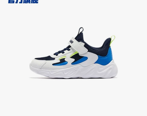 中国乔丹童鞋男童跑步鞋2023春季新款透气...