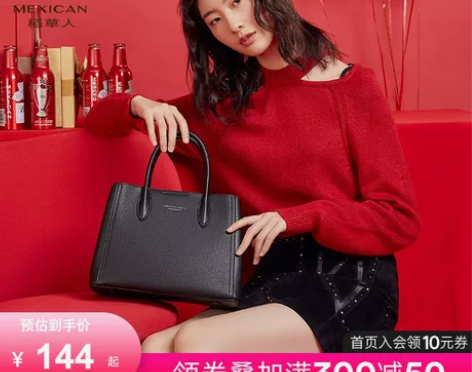 520礼物稻草人妈妈包女士真皮2022包手...