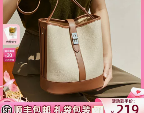 ?纳兰杜大包包2022新款夏季水桶包女真皮...