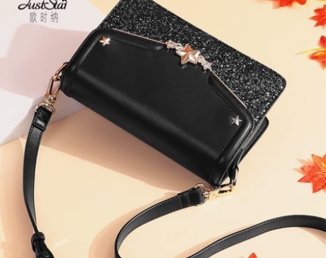 欧时纳包包女2018新款秋冬时尚单肩包韩版...