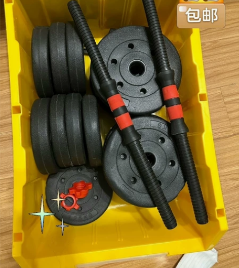 ?清仓包邮男士哑铃家用运动健身专用杠铃两用...