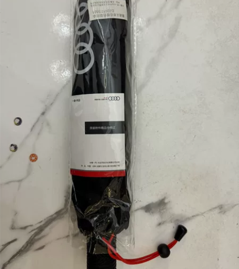 奥迪原厂从容在握三折雨伞 一汽原厂汽车文化...