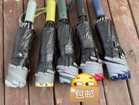 包邮 出外贸商务10骨加固防风黑胶太阳伞 ...