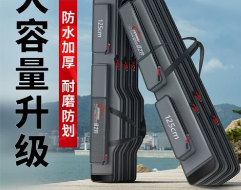 渔具包鱼竿包大肚包多功能防水鱼竿包大容量鱼...