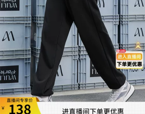 李宁卫裤男士官方新款春季简约裤子休闲男裤束...