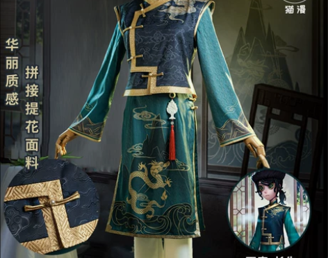 第五人格cos奇珍时装画家长生cospla...