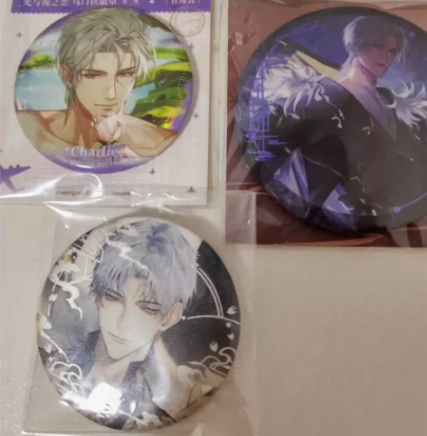 查理苏时之恋人徽章带野周(可单拍,私聊) ...