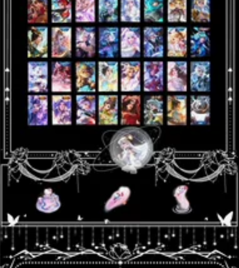 苹果QQV10漂亮号/420+皮 /69传...