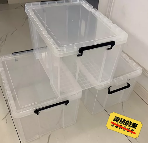 高透可养鱼【3个100L包邮】禧天龙同款收...