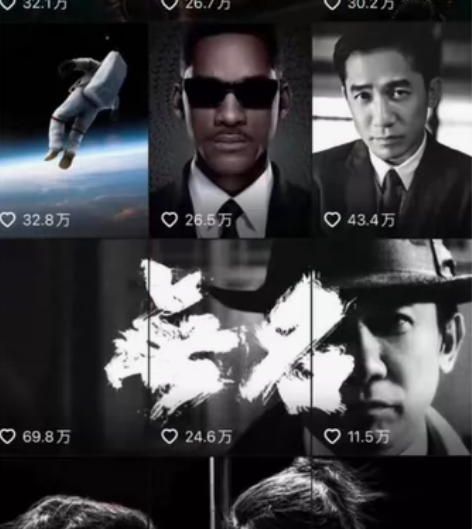 [火][火]教学最新28w?自媒体影视解说...