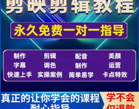 影视剪辑，影视解说，影视解说文案素材   ...
