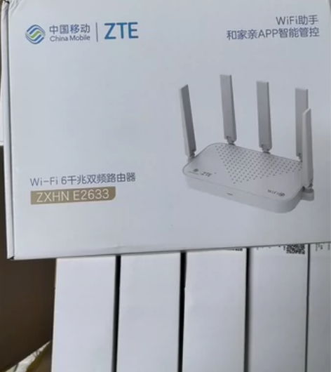 中兴E2633路由器，全新未激活路由器， ...