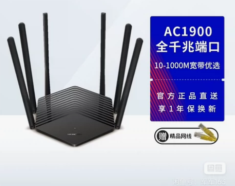 家里更换运营商HUAWEI路由器,这路由器...