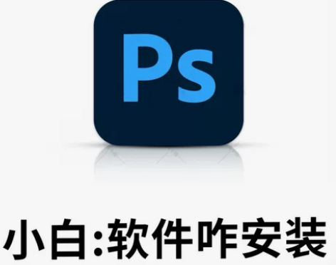 [火]远程服务[火] [1]电脑软件、手机...