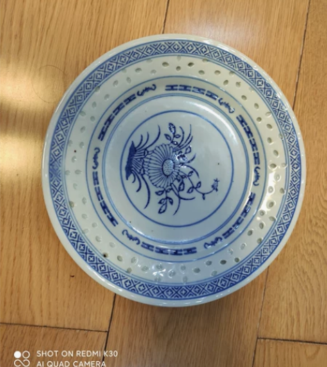 景德镇70年老厂货瓷青花玲珑茶盘包老复古陶...