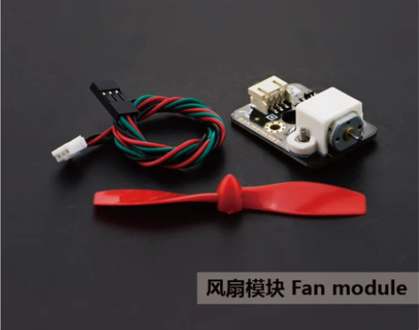 DFRobot Gravity:风扇模块P...