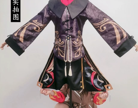 原神cos服胡桃C服往生堂主二次元全套动漫...