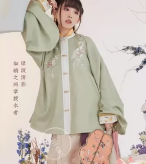 【十三余 小豆蔻儿】[绿波鹅] 绣花立领对...