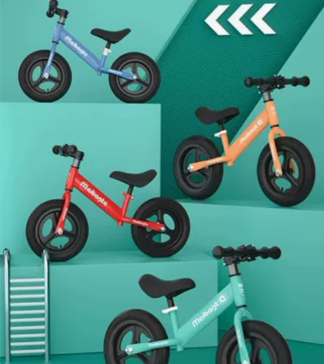 新款大卖儿童平衡车14寸充气轮2-8岁滑步...