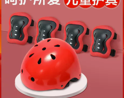 永久儿童平衡车头盔装饰小孩护具女宝宝幼儿摩...