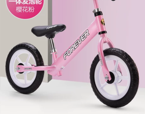 永久儿童平衡车滑步车1-3-6岁小孩无脚踏...