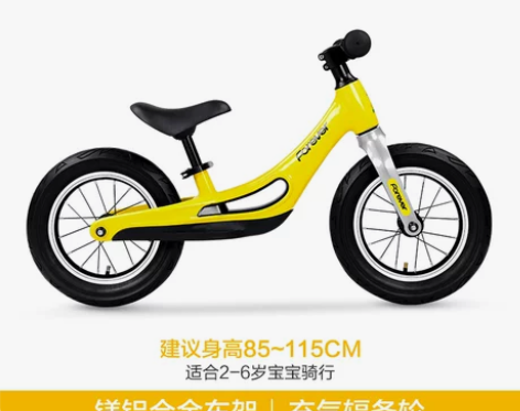 永久儿童平衡车1-3-6岁滑步车2岁小孩自...