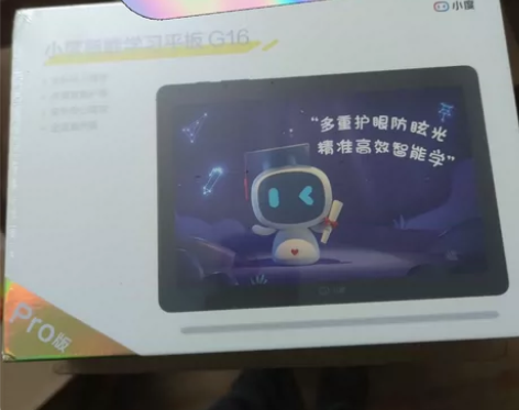 全新小度智能学习平板G16 Pro（6+2...
