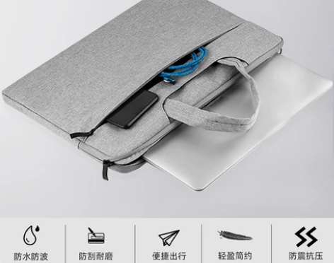 台电T40 Plus/T30/M40 SE...