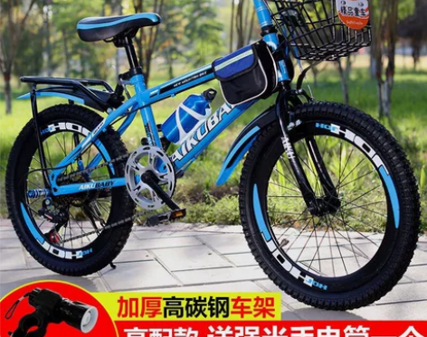 全新自行车当二手自行车价格卖了儿童自行车男...