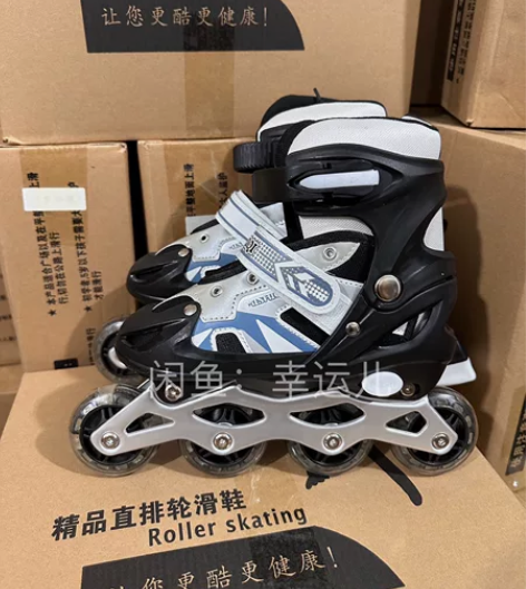 店铺撤店，清库存  溜冰鞋成人成年旱冰鞋滑...