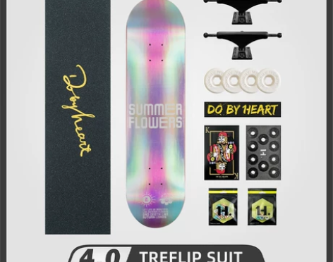 【狂欢价】dbh滑板初学者青少年成人男女四...